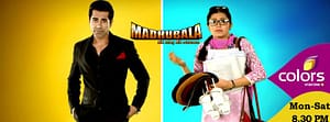 Madhubala - El Ishq Ek Junoon