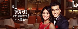 Yeh Rishta Kya Kehlata Hai