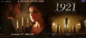 1921 (2018) - Izvrstan horor