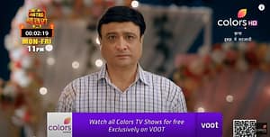 Fanaa Ishq Mein Marjawan – 39. epizoda – Sameer se pojavi na Pakhinom rođendanu!