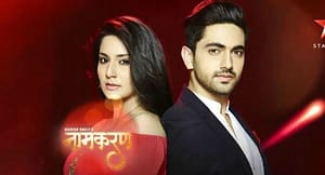 Najave za indijske serije - 08.08.2017. - Shakti, Simar, IPKKND3, Chandrakanta...