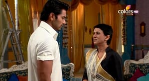 AKASH I EKADISH