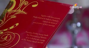 Akasheva i Muktina svadbena pozivnica