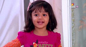 Anjali je porasla