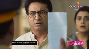 Bepannah – 142. epizoda – Wasim je uhapšen!