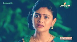 Mukta