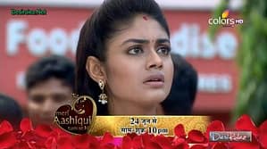 Mukta ugleda Miti i Damini u busu