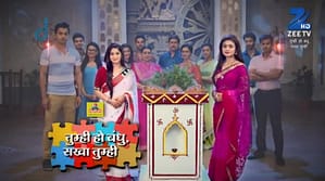 Tumhi Ho Bandhu Sakha Tumhi – 32. epizoda