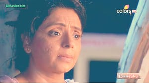 Damini