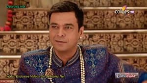 Vasant