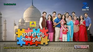 "Tumhi Ho Bandhu Sakha Tumhi" - 1. epizoda