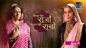 Ek Tha Raja Ek Thi Rani (163. ep.) 8.3.2016. – Gayatri smišlja kako da pronađe Raj Matu!