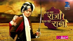 Ek Tha Raja Ek Thi Rani (201. ep.) 29.4.2016. – Gayatri i Swarna rode devojčice!