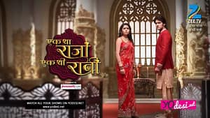 Ek Tha Raja Ek Thi Rani (299. ep.) 14.9.2016. – Bari Rani Maa ima plan da osramoti Rani, podijeli ga sa Bindu!