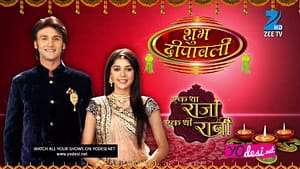 Ek Tha Raja Ek Thi Rani (332. ep.) 31.10.2016. – Bindu zarobi Rani, a Bari Rani Maa Raj Matu!
