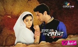 Ishq Ka Rang Safed (125. ep.) 1.1.2016.