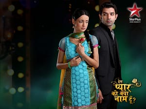 "Iss Pyaar Ko Kya Naam Doon?" ("Kako da nazovem ovu ljubav?") - uvod