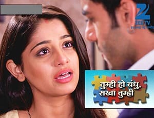 Tumhi Ho Bandhu Sakha Tumhi – 81. epizoda