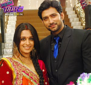 Simar i Vikrant