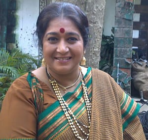 Amita Khopkar - Đuvala