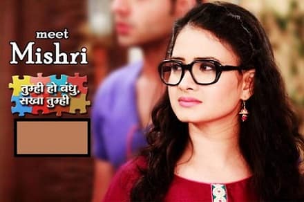 Tumhi Ho Bandhu Sakha Tumhi – 84. epizoda