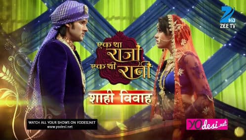Ek Tha Raja Ek Thi Rani (289. ep.) 31.8.2016. – Bindu zamijeni zdjele sa kanom, tako da Rani peku ruke!