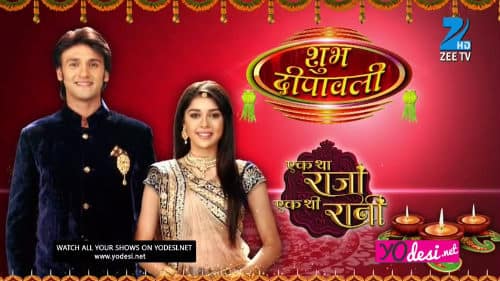 Ek Tha Raja Ek Thi Rani (332. ep.) 31.10.2016. – Bindu zarobi Rani, a Bari Rani Maa Raj Matu!