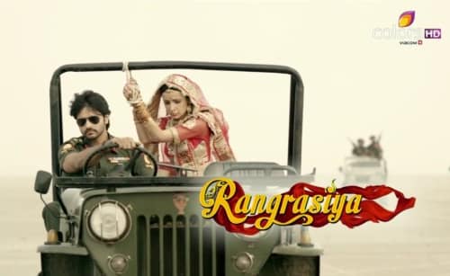 Rangrasiya - 1. epizoda - Upoznajte Paro i Rudru!