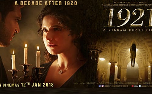 1921 (2018) - Izvrstan horor