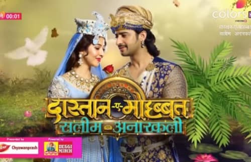 Salim Anarkali – 45. epizoda – Rukaija smesti Anarkali!