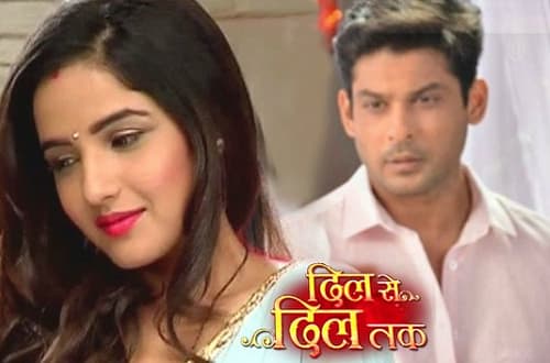 Najava za indijske serije - 02.08.2017. (2. deo) - Ishqbaaz, Swabhimaan, DSDT, Shakti
